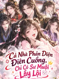 Ảnh bìa của Cả Nhà Phản Diện Điên Cuồng, Chỉ Có Sư Muội Lầy Lội